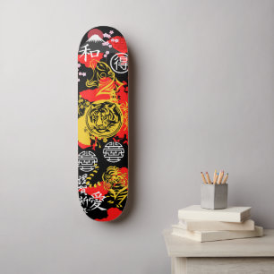 Skateboard Tigre japonais asiatique mélange de culture médiat
