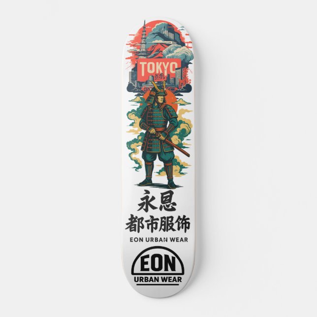 SKATEBOARD TOKYO EDITION (Recto)
