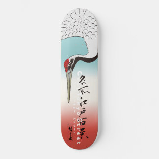 Skateboard Ukiyoe Utagawa Hiroshige 蓑 輪 金 杉 三 河 し 