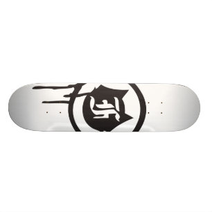 Skateboard une planche à roulettes de "logo de chat