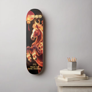 Skateboard Year of the Lucky Horse • Fire Run Chinese Zodiac