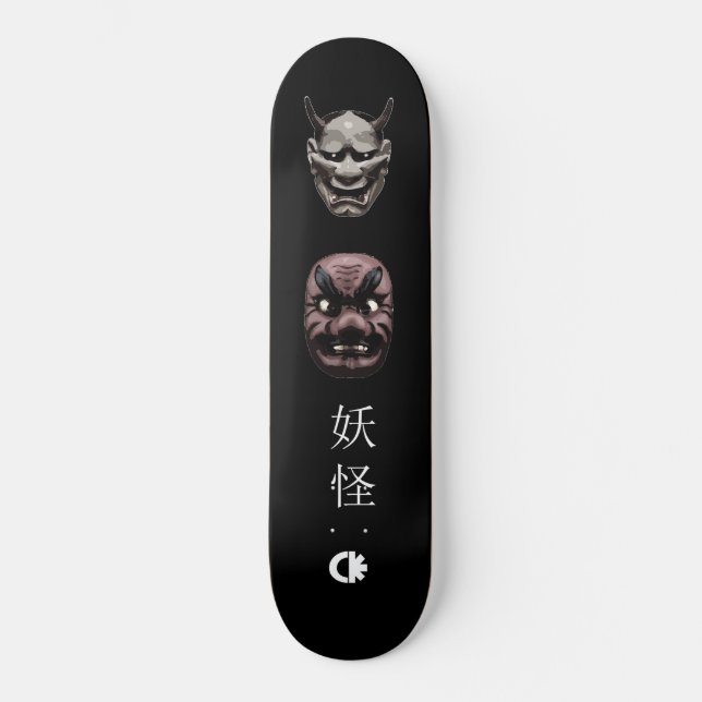 Skateboard yokai (Recto)