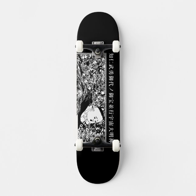 SKATEBOARD ZOCLAC "UKIYOE BABY" (Recto)