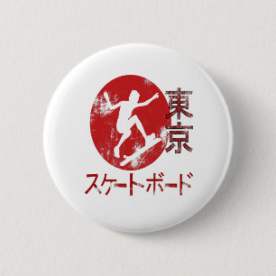 Skateboardin Japanese Aesthetic Tokyo Flag Gift 2 Inch Round Button