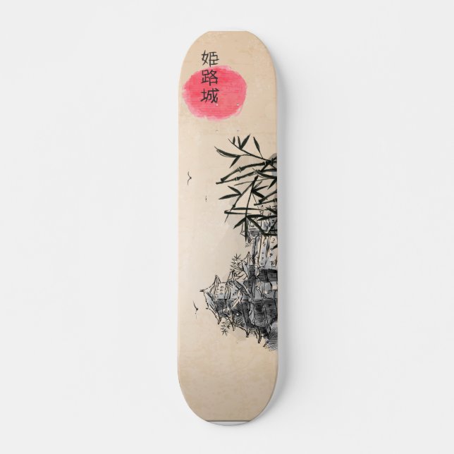 Skateboards paysage japonais (Front)