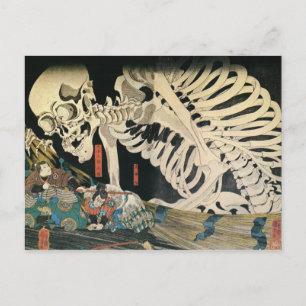 Skeleton Spectre by Kuniyoshi Utagawa Postcard