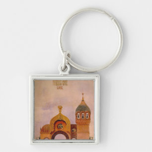 Sketch of a gate in Kiev Keychain