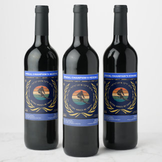 Ski Killington, Vermont - Man Skier, Yellow Text Wine Label