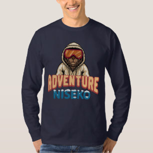 Ski Snowboard Japanese T-Shirt