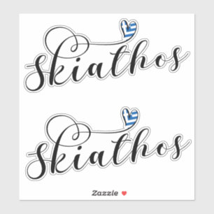 Skiathios Heart With Greek Flag