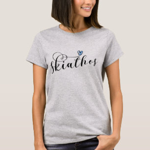 Skiathos Heart Design With Greek Flag T-Shirt