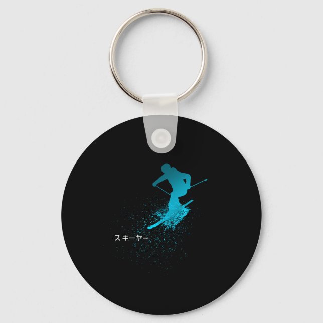Skier, Ski, Japanese Keychain (Front)