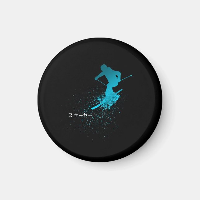 Skier, Ski, Japanese Magnet (Front)