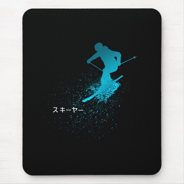 Skier, Ski, Japanese Mouse Pad (Front)