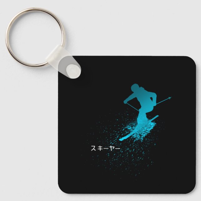 Skier, Ski, Japaneses Keychain (Front)