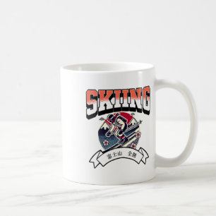 Skiing Adventure With Mount Fuji Japanese Style Coffee Mug