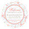 Skinny Finger Starfish Wedding Welcome