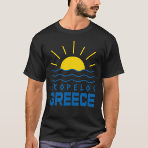 Skopelos Greece Sunshine And Sea Men's Black T-Shirt