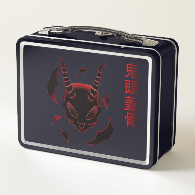 skull demon metal lunch box (Back)