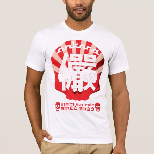Skull Japan Theme T-Shirt (Front)