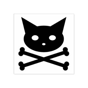 +{{ Skull Kitty }}+ Rubber Stamp