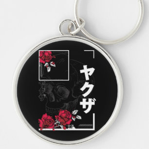 Skull With Flowers - Urban Japanese Style Design Keychain