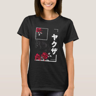 Skull With Flowers - Urban Japanese Style Design T-Shirt