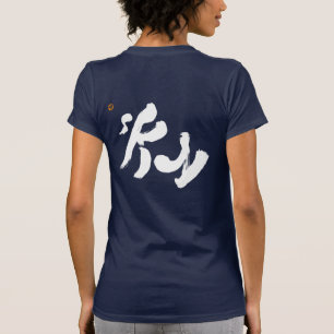 Sky white back print T-Shirt