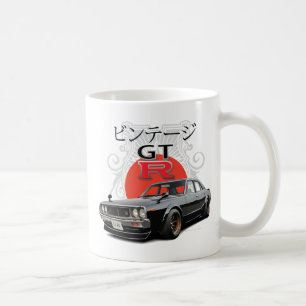 Skyline 2000GT-R Coffee Mug