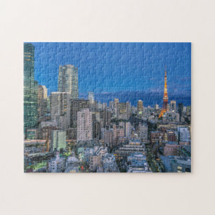 Skyline at twilight jigsaw puzzle