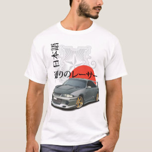 Skyline Japanese T-Shirt