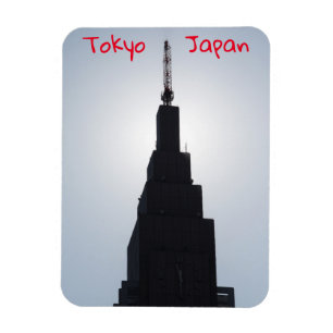 Skyscraper silhouette Shinjuku, Tokyo, Japan Magnet