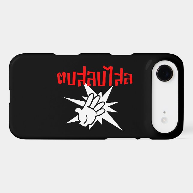 Slap You Silly › Dop Salop Salai in Thai Script ♥ (Verso (Horizontal))