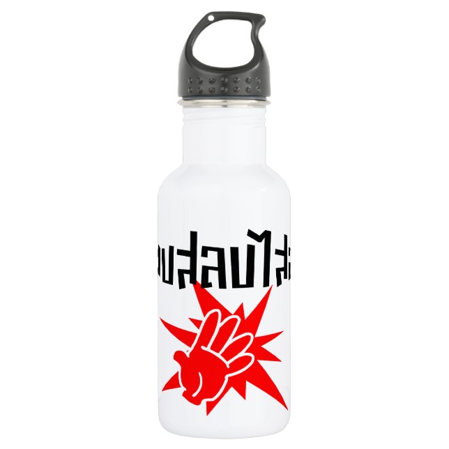 Slap You Silly ☆ Dop Salop Salai in Thai Script ☆ 532 Ml Water Bottle (Front)