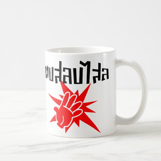 Slap You Silly ☆ Dop Salop Salai in Thai Script ☆ Coffee Mug (Right)