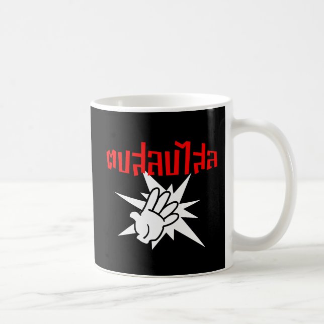 Slap You Silly ☆ Dop Salop Salai in Thai Script ☆ Coffee Mug (Right)