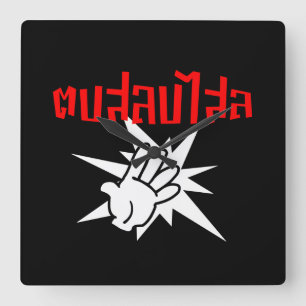 Slap You Silly ☆ Dop Salop Salai in Thai Script ☆ Square Wall Clock