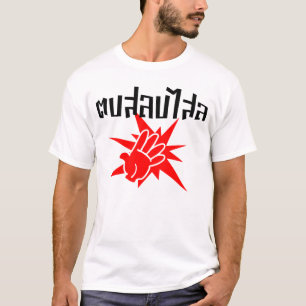 Slap You Silly ☆ Dop Salop Salai in Thai Script ☆ T-Shirt