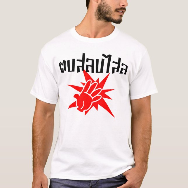 Slap You Silly ☆ Dop Salop Salai in Thai Script ☆ T-Shirt (Front)