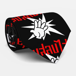 Slap You Silly ☆ Dop Salop Salai in Thai Script ☆ Tie