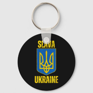 Slava Ukraine 1 Keychain