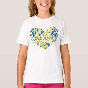 Slava Ukraine gloire à Ukraine grand coeur T-shirt