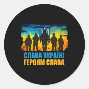 Slava Ukraini Geroyam Slava Glory To Ukraine Glory Classic Round Sticker