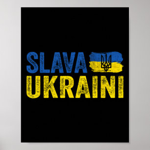 Slava Ukraini Glory To Ukraine1  Poster