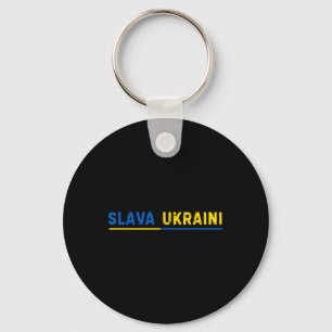 Slava Ukraini Glory To Ukraine 1 Keychain