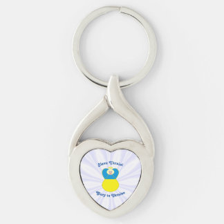 Slava Ukraini Glory to Ukraine Angel Keychain