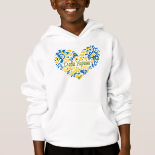 Slava Ukraini Glory to Ukraine big heart 