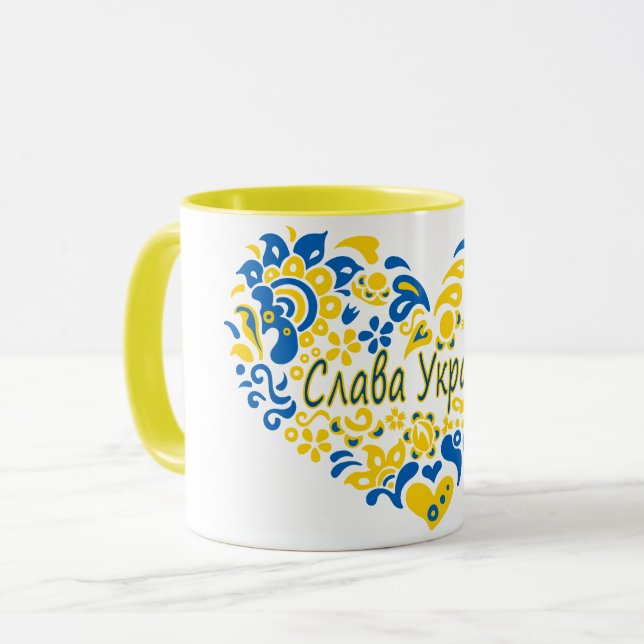 Slava Ukraini Glory to Ukraine big heart  Mug (Front Left)