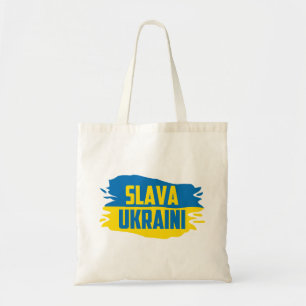 Slava Ukraini, Glory to Ukraine Budget Tote Bag