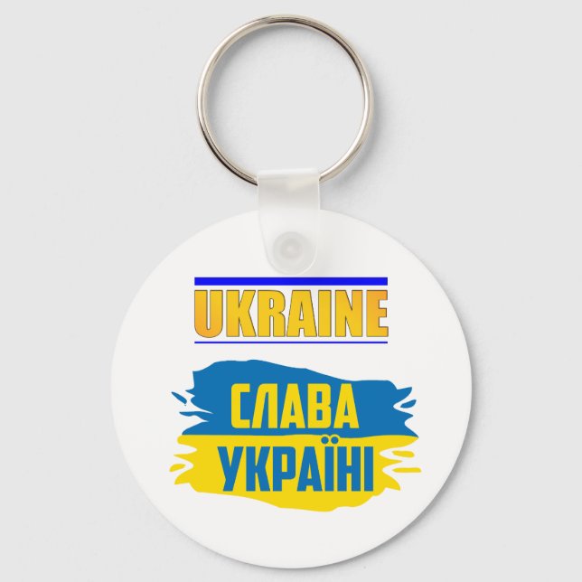 Slava Ukraini, Glory to Ukraine          Keychain (Front)